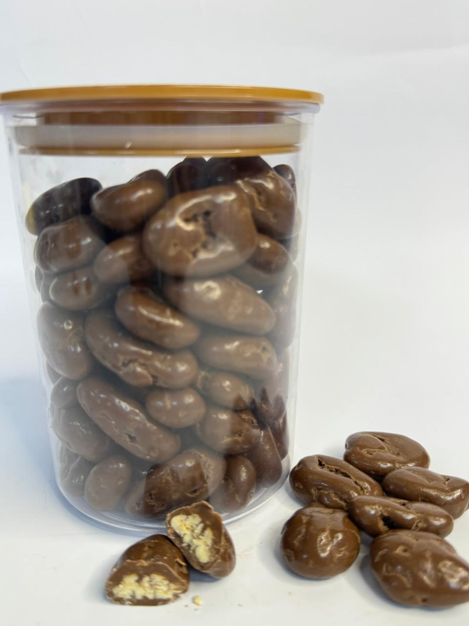 حلوى البقان (400 غرام)