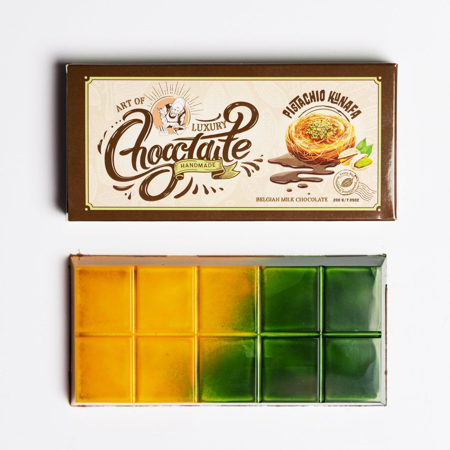 بار الكنافة بالفستق