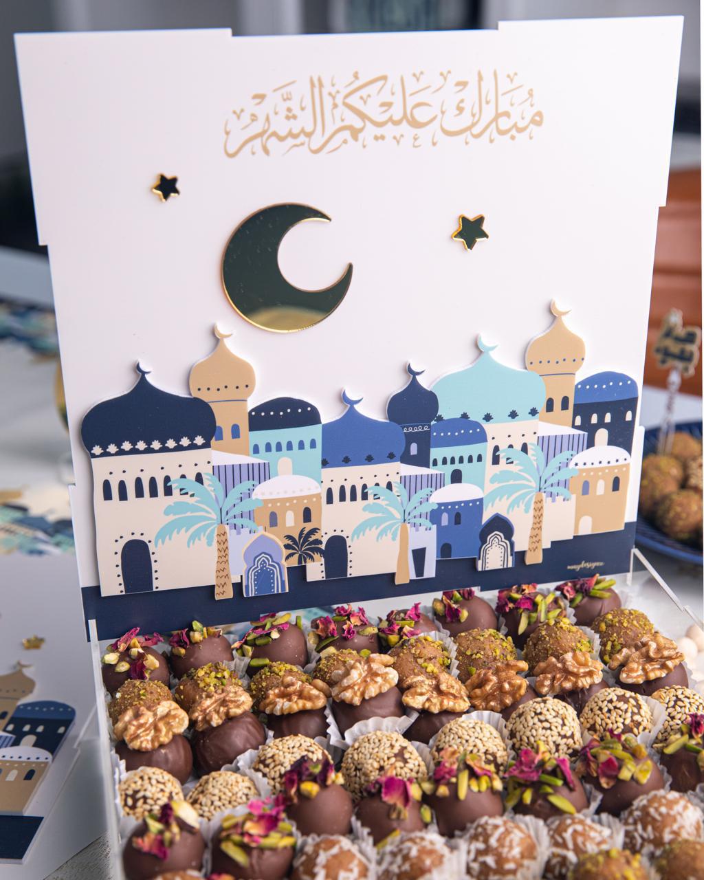 كرات التمر | معمول التمر | تمر كامل