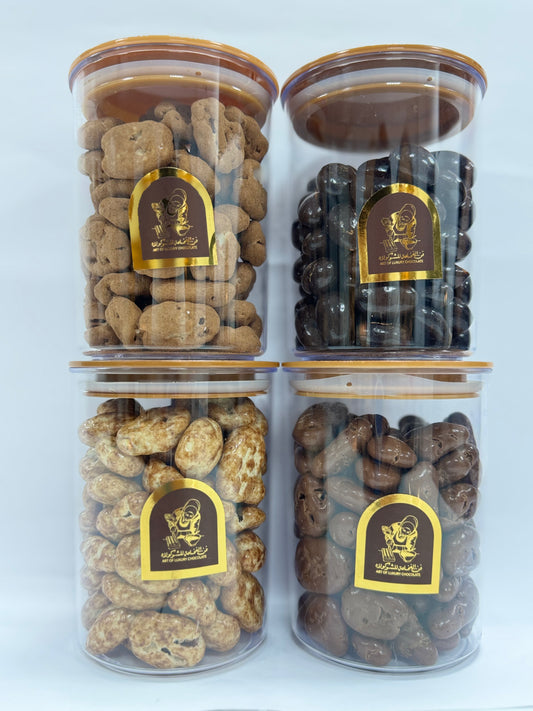 Pecan Dragees (400g)